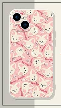 Amazon.co.jp: Straykids スマホケース ストレイキッズ 保護